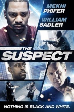The Suspect แผนลวงปล้น กลซ้อนเกม (2014)
